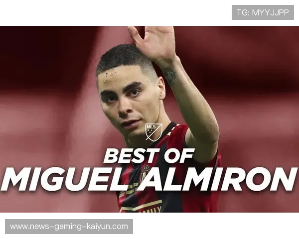 纽卡斯尔阿尔米隆禁区盘带创造个人代表作破门