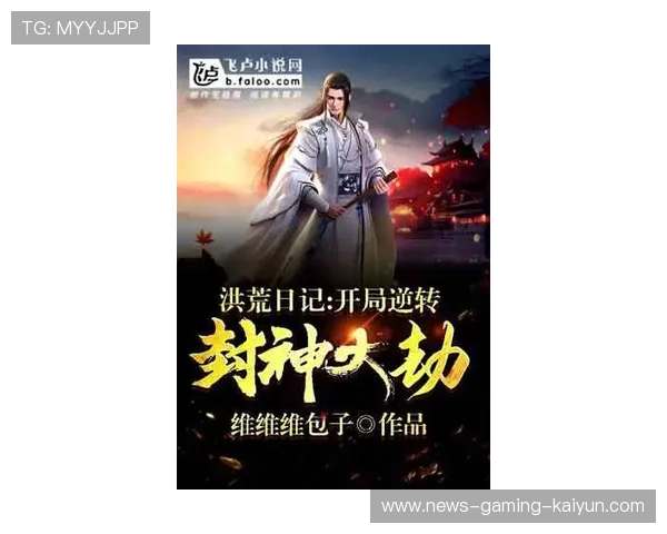 逆转夜:那些让全联盟震惊的比赛!,逆转系列boss排名 逆转夜:那些让全联盟震惊的比赛!,逆转系列boss排名