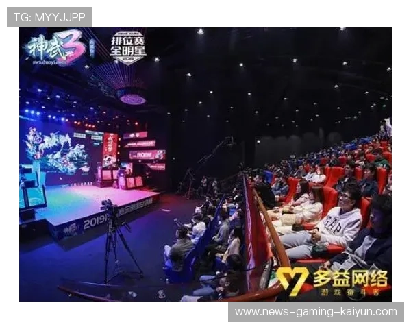 电竞全明星对抗赛极限操作让解说尖叫