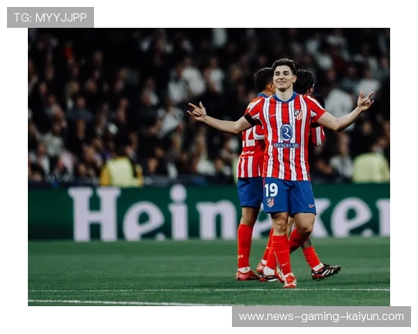 马德里竞技客场保持侵略性